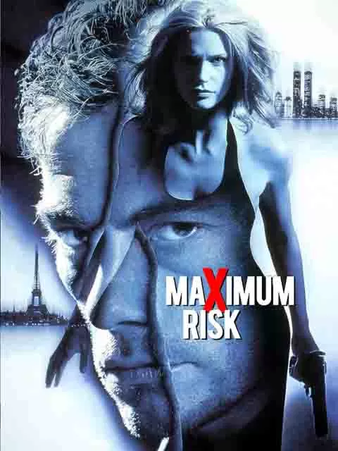 硬闯百分百危险